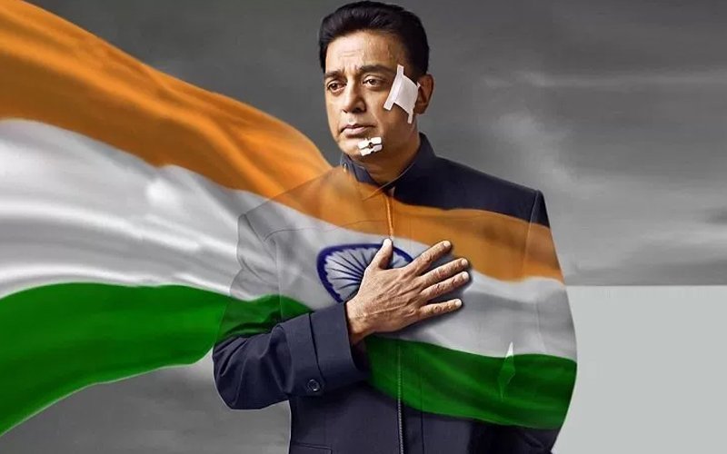 Kamal Hassan Kamal Hassan
