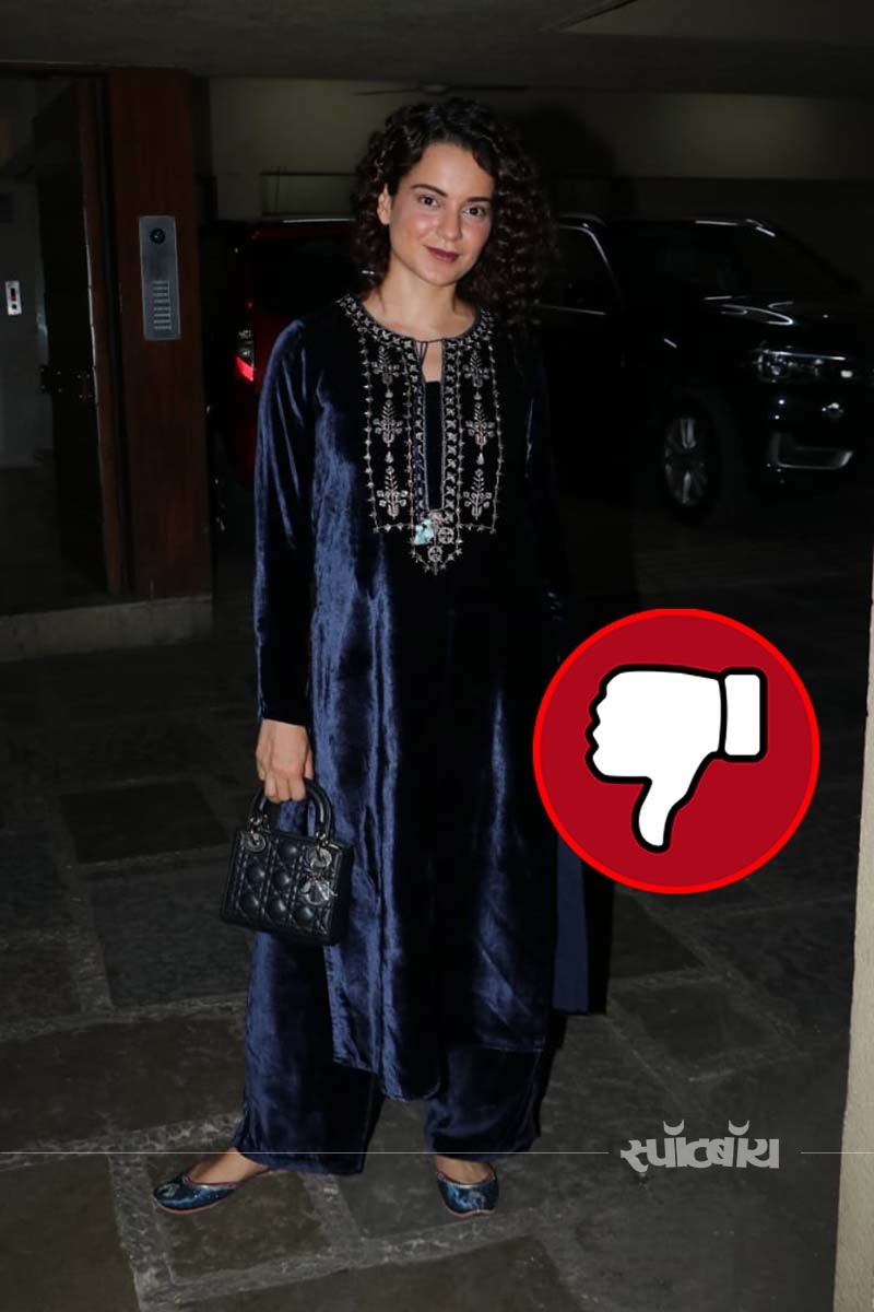 kangana kangana