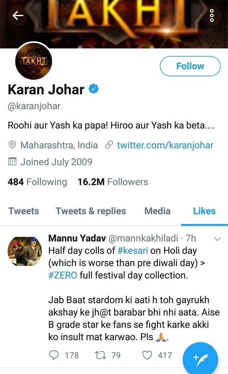 Karan Johar Liked The Tweet