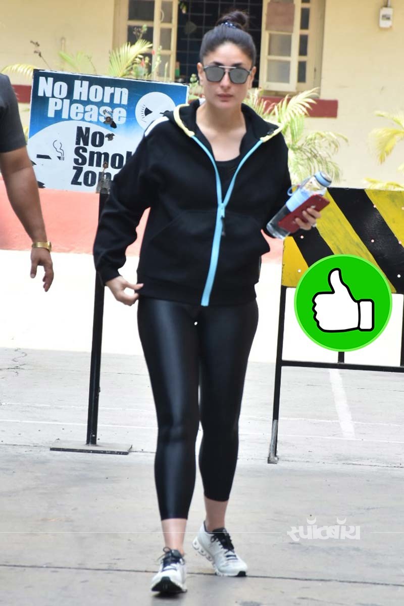 kareena kareena
