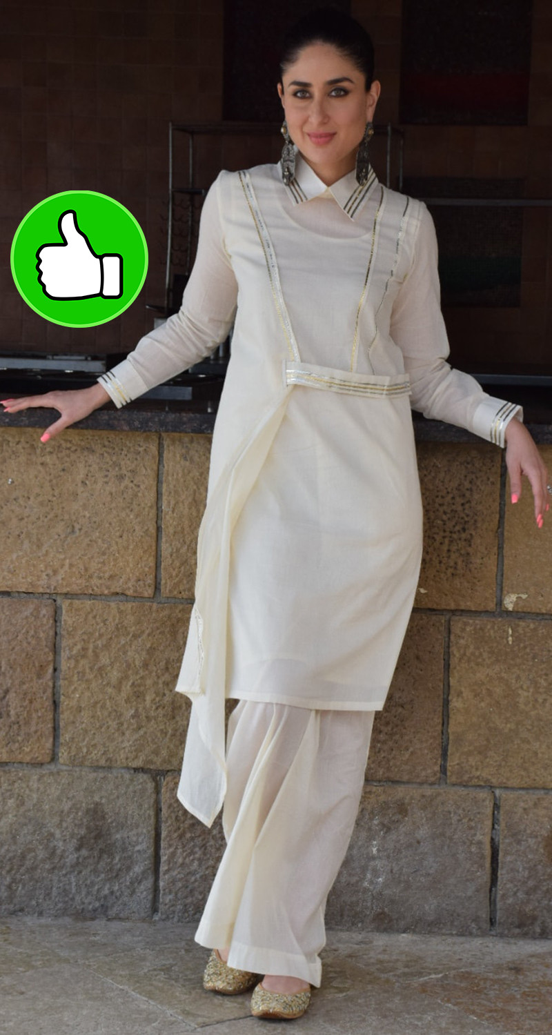 kareena kareena