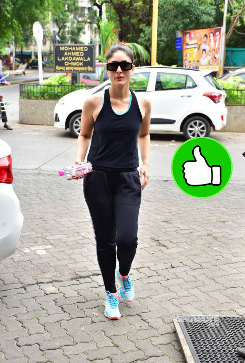 Kareena Kapoor Spotted After A Workout Session