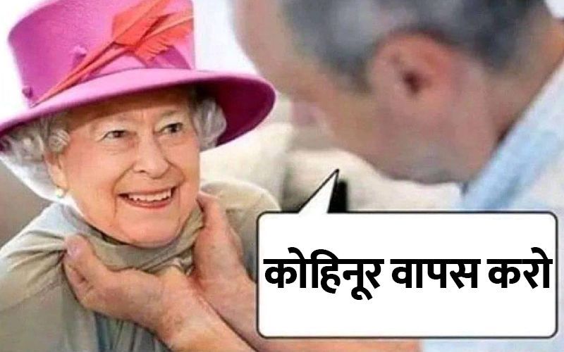 Indians Demand Kohinoor After King Charles III’s Coronation; Desis Flood Twitter With Hilarious Memes-SEE TWEETS