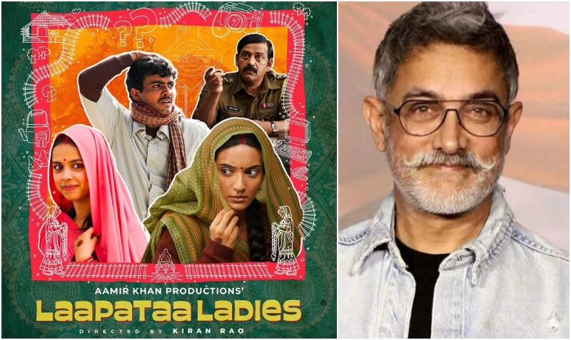 DID YOU KNOW? It Was Aamir Khan Who FIRST Stumbled Upon The Script Of Laapataa Ladies? Read To Know More!