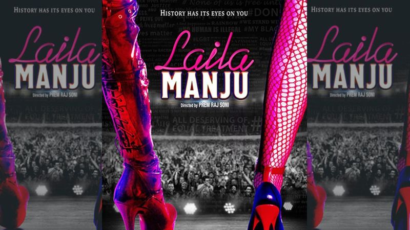 Laila Manju: First Look Poster Of Salman Khan’s Rumoured GF Iulia Vantur And Jimmy Sheirgill Starrer Is Quirky AF