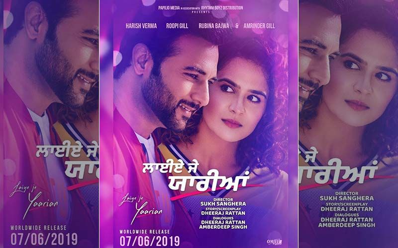 Laiya Je Yaarian: Amrinder Gill Starrer First Look Poster Is Out Now