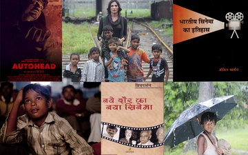 Here's The Full List Of Winners At The Jio MAMI Film Festival