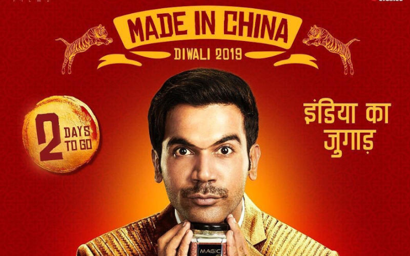 Made In China Box Office Collection Day 1: Rajkummar Rao And Mouni Roy's Film Takes A Dull Start, Blame It On Competitor Housefull 4
