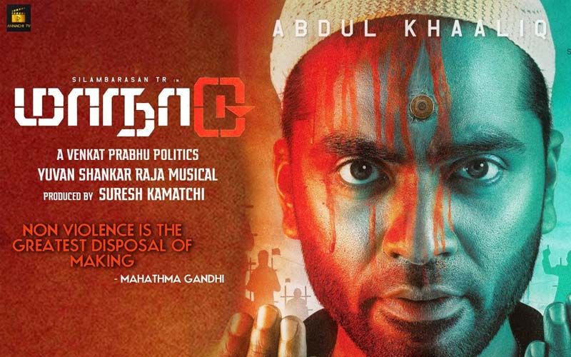 Maanaadu: Silambarasan Rajendar Starrer Film In Its Final Shooting Schedule In Chennai