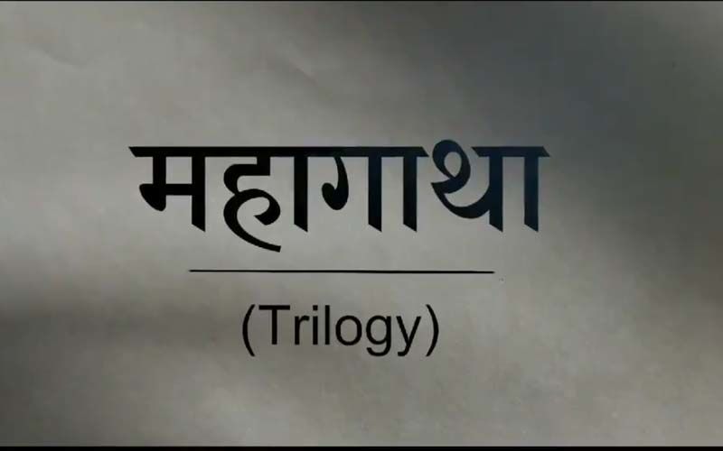 Chhatrapati Shivaji Maharaj Trilogy: Nagraj Manjule, Riteish Deshmukh And Ajay Atul Bring A Revolutionary 'Mahagatha' in 2021