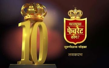 Maharashtracha Favorite Kon 2021: From Sonalee Kulkarni To Siddharth Jadhav Every Star Makes Their Vote Appeal To Marathi Fans