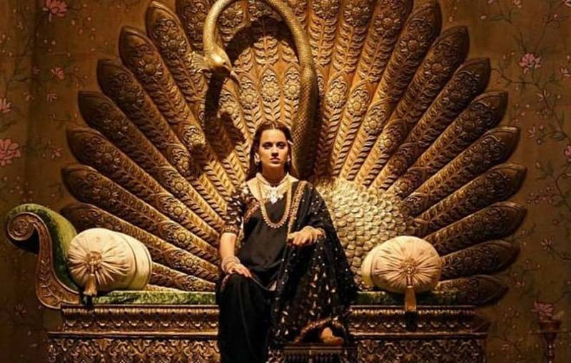 A Still From Manikarnika