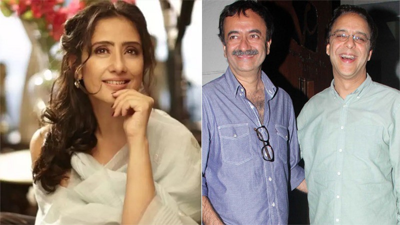 Manisha Koirala With Vidhu Vinod Chopra And Rajkumar Hirani