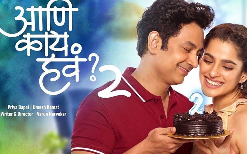 Aani Kay Hava Season 2: Umesh Kamat And Priya Bapat's Romantic Web Series Now Streaming On MX Player