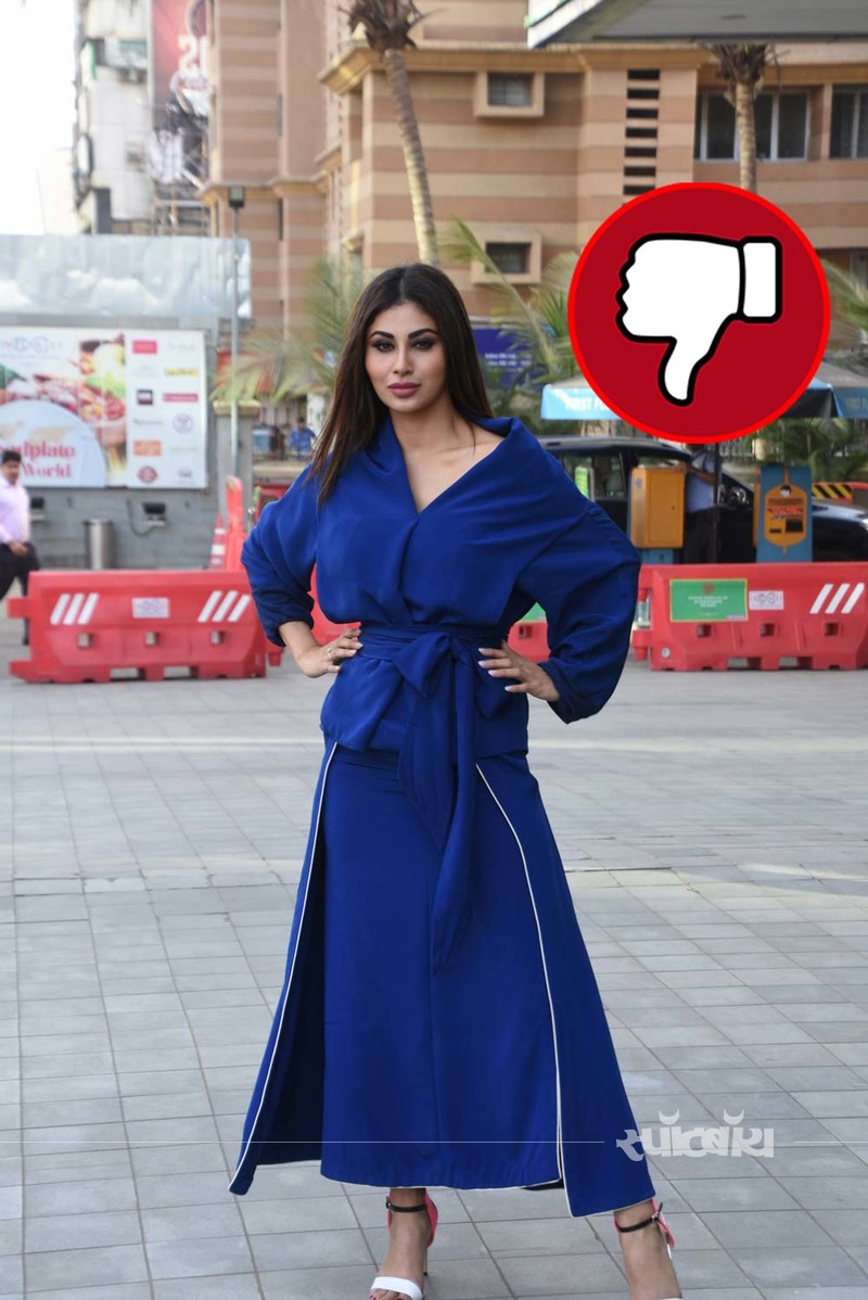 mouni mouni