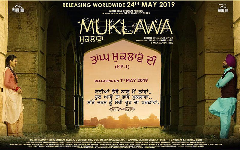 Taangh Muklawe Di (EP-1): Makers of 'Muklawa' to Release Series of Dialogues and Scenes Soon