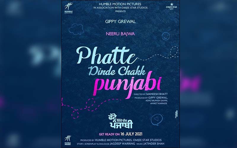Phatte Dinde Chakk Punjabi: Neeru Bajwa, Gippy Grewal Announces Their Second Film; To Release In 2021