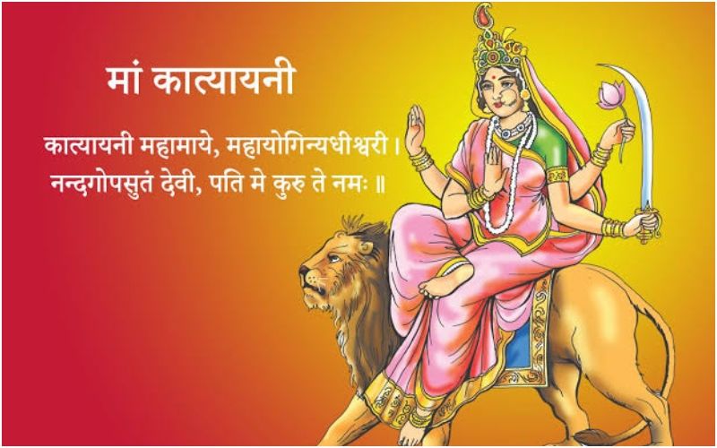 Navratri 2022 Day 6 Maa Katyayani Puja Vidhi Mantra Auspicious Time Color Significance All 6035