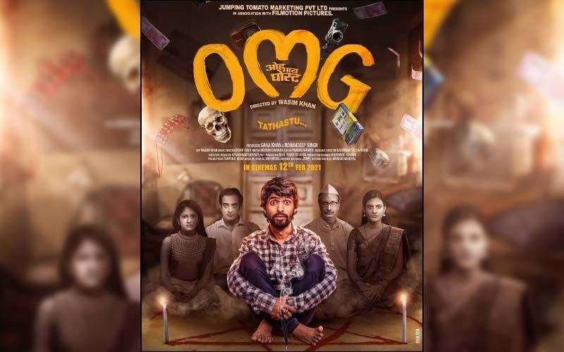 OMG: Prathamesh Parab Unveils The Official Poster Of His Upcoming Horror Comedy
