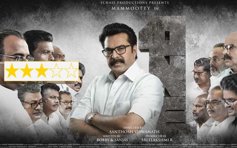 One Review: The Mammootty Starrer Is Brilliant In Flashes