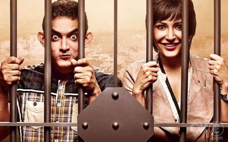 Check Out Jagat Janini From Pk