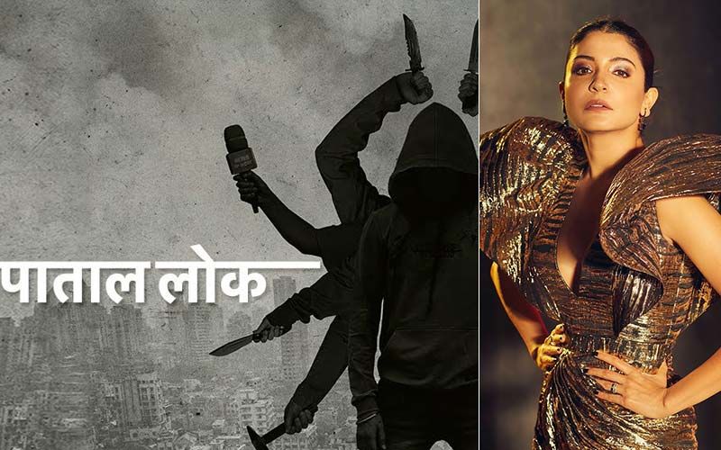 Paatal Lok Teaser OUT: Anushka Sharma's Amazon Prime Series' Rushes Give A Sneak Peek Into A World Where All Hell Breaks Loose