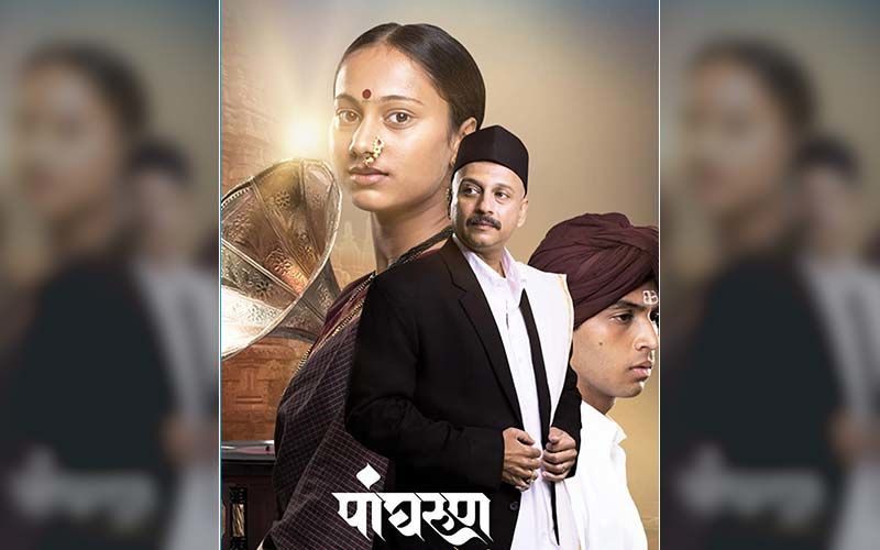 Panghrun: Mahesh Manjrekar Unveils A New Musical Trailer Of His Upcoming Marathi Film