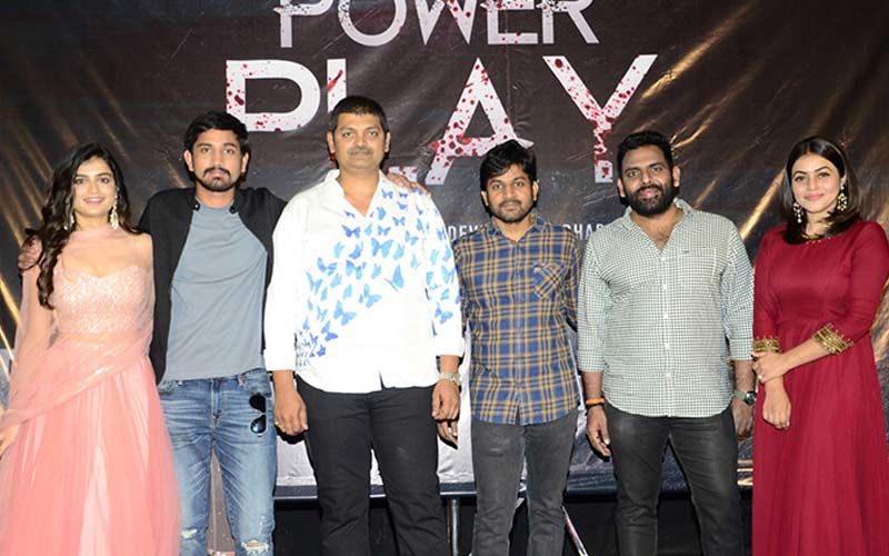 Power Play: Raj Tarun Starrer Telegu Film Reveals Its Release Date