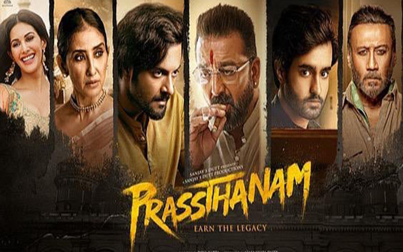 Prassthanam Title Track Out: First Song From Sanjay Dutt’s Political Drama Is High On Emotion