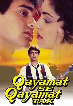 Qayamat se poster Qayamat se poster