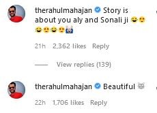 Rahul Mahajan comment