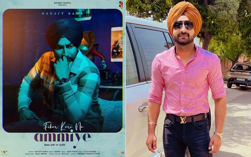 Fikar Kari Na Ammiye: Ranjit Bawa Releases The Trailer Of His Upcoming Melody