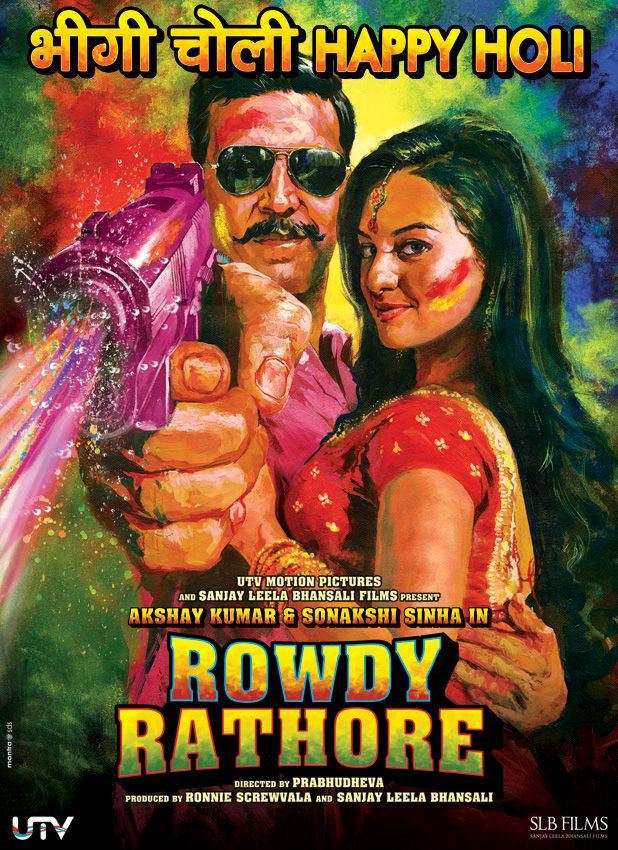 Rawdy Rathore Poster