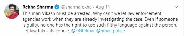 Rekha Sharma tweet Rekha Sharma tweet