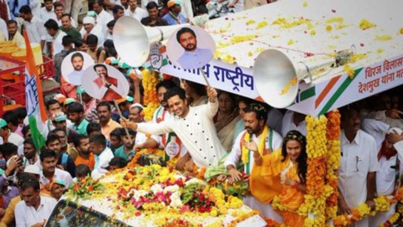 Maharastra Assembly Elections 2019 Results: 'We Did It Papa' Riteish Deshmukh Rejoices As Brothers Emerge Victorious In Latur