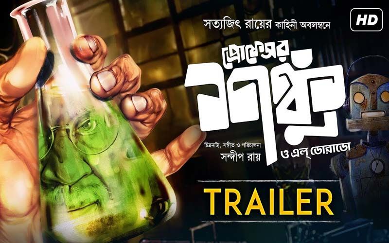 Shonku O El Dorado: Director Sandip Ray Reveals Why He Selected Actor Dhritiman Chatterjee For The Role