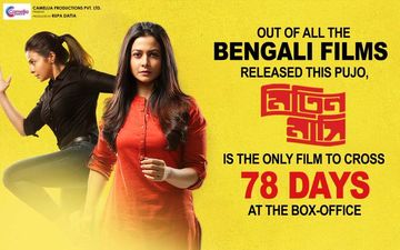 Mitin Mashi Starring Koel Mallick Completes 78 Days At Box Office
