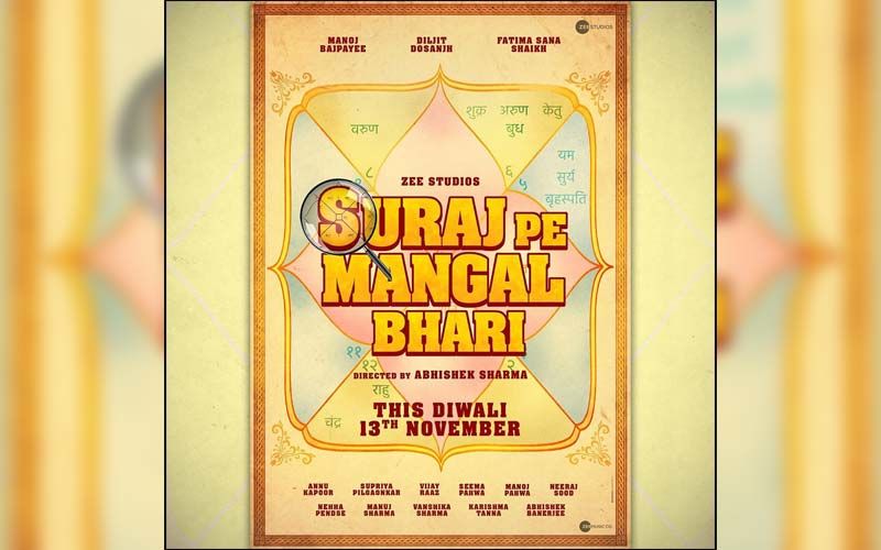 Suraj Pe Mangal Bhari: Diljit Dosanjh Shares Poster Of His Upcoming Bollywood Film