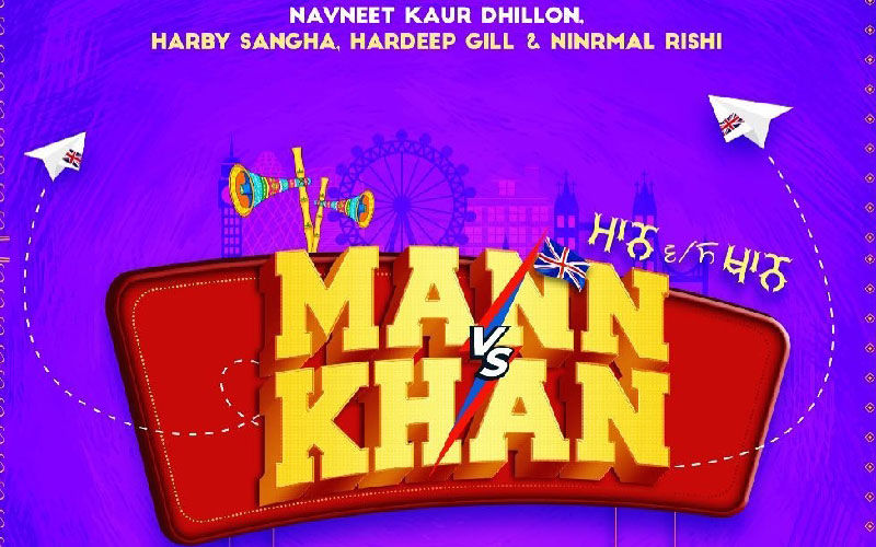 Binnu Dhillon Shares Poster Of His Next Film Mann Vs Khan