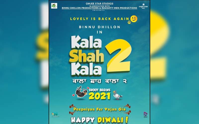 Binnu Dhillon Announces His Next Film Kala Shah Kala 2; Shooting Begins Next Year