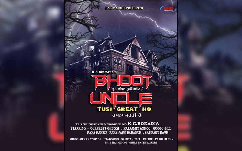 K C Bokadia’s Next Horror Comedy Film Bhoot Uncle Tusi Great Ho Goes On Floor