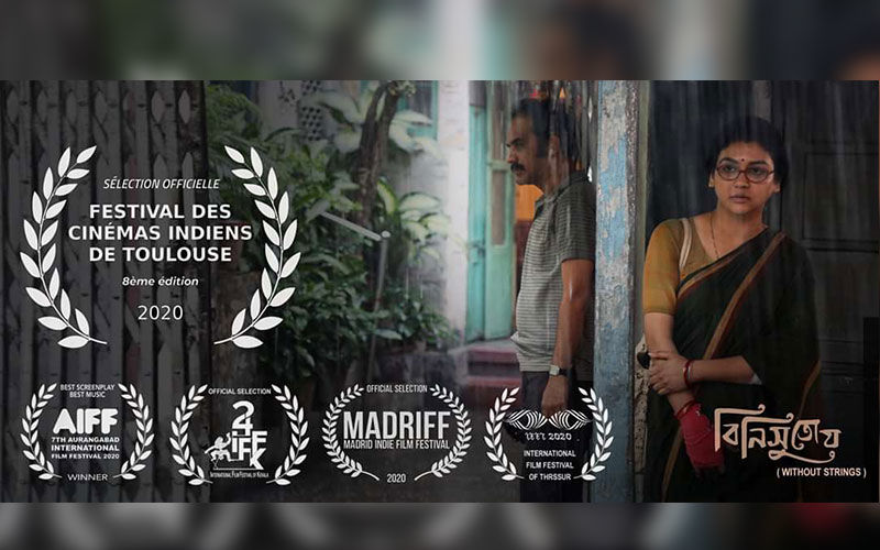 Atanu Ghosh’s Binisutoy Is Official Selection At Festival Des Cinemas Indiens De Toulouse 2020