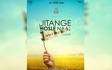 Jitanga Hosle Naal: Afsana Khan and Rza Heer Collaborate For Neeru Bajwa’s Musical Production