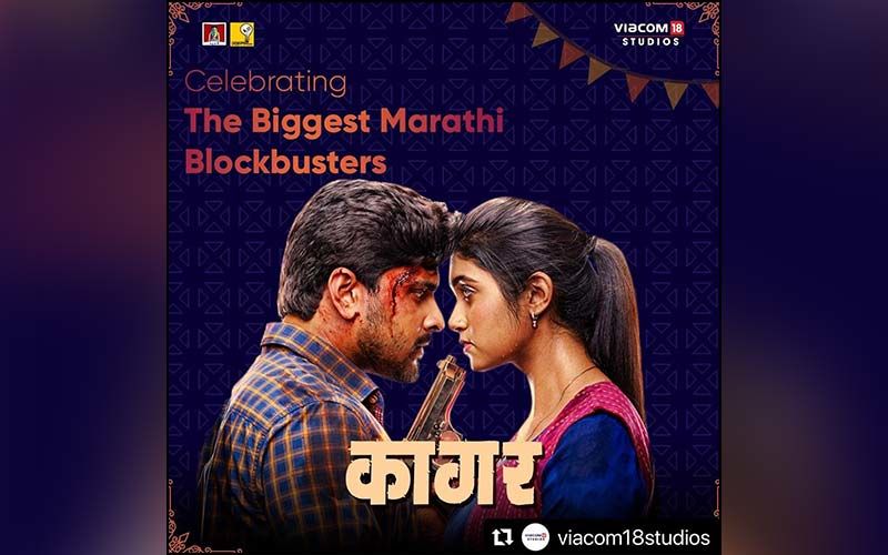 Kaagar: This Rinku Rajguru And Shubhankar Tawde Starrer Romantic Thriller Now On Netflix