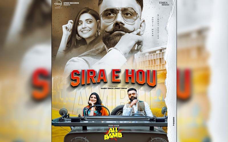 Catch 'Sira E hou' By Amrit Maab Ft. Nimrat Khaira Exclusive With 9X Tashan