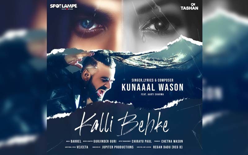 Kalli Behke: SpotlampE's  New Song By Kunaaal Wason Based On A True Heartbreak Story Will Leave You Emotional