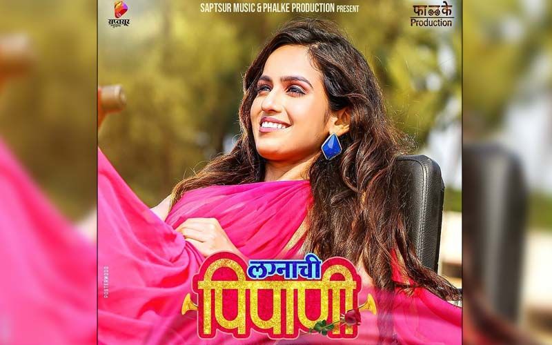 Lagnachi Pipani: Lagira Jhala Ji Fame Shivani Baokar's Upcoming Music Video Coming Soon