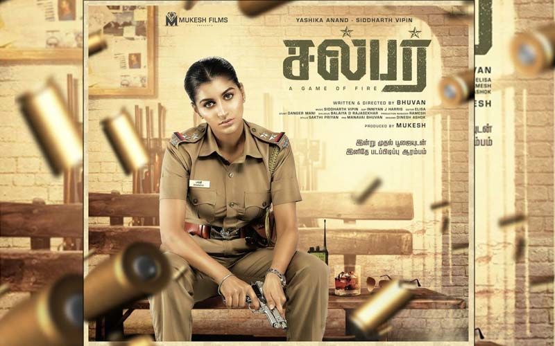 Yashika Aannand To Play A Cop Opposite Siddharth Vipin As The Antagonist In This Upcoming Tamil Action Film