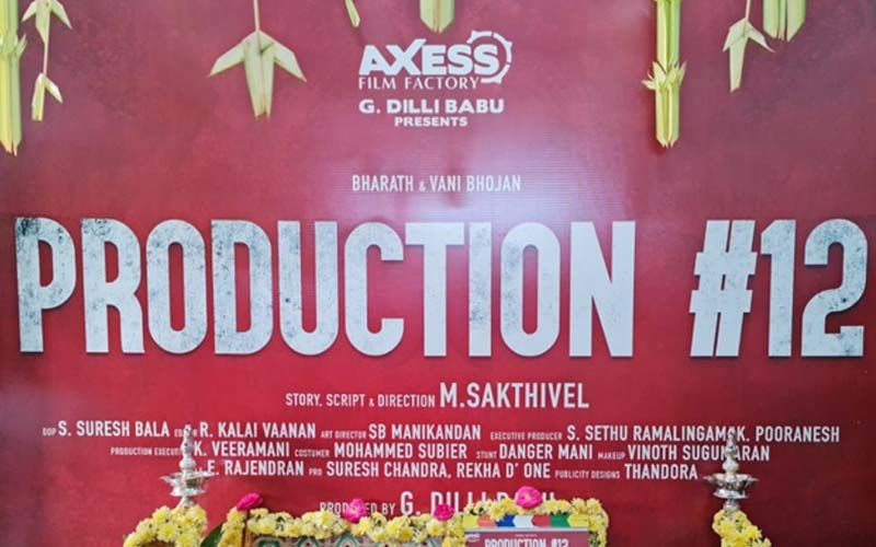 Production 12: Bharath Srinivasan's Upcoming Tamil Film With Vani Bhojan Goes On Floors