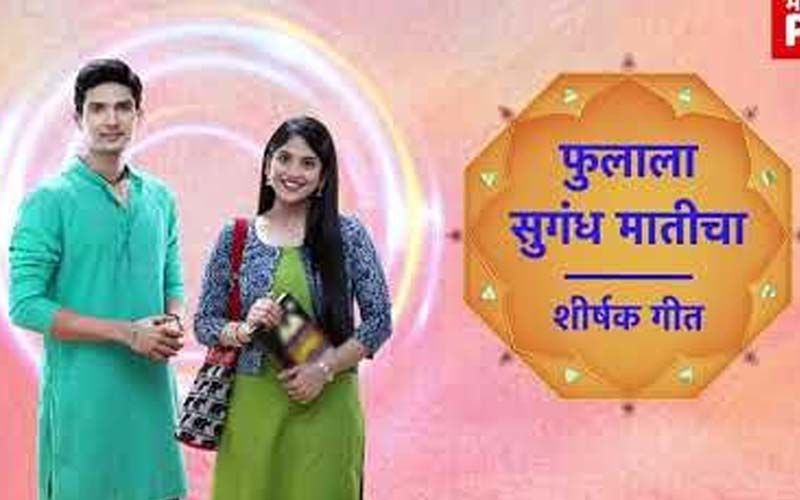 Star pravah full episode hot sale